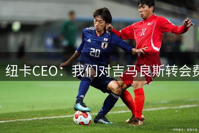 about image